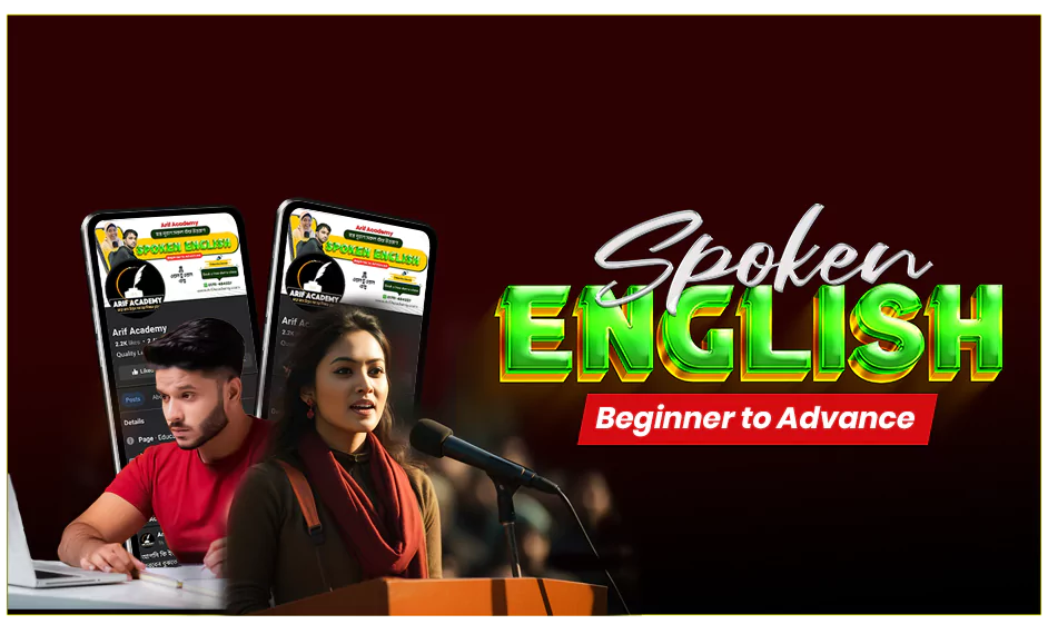 Adult Spoken English Course Online