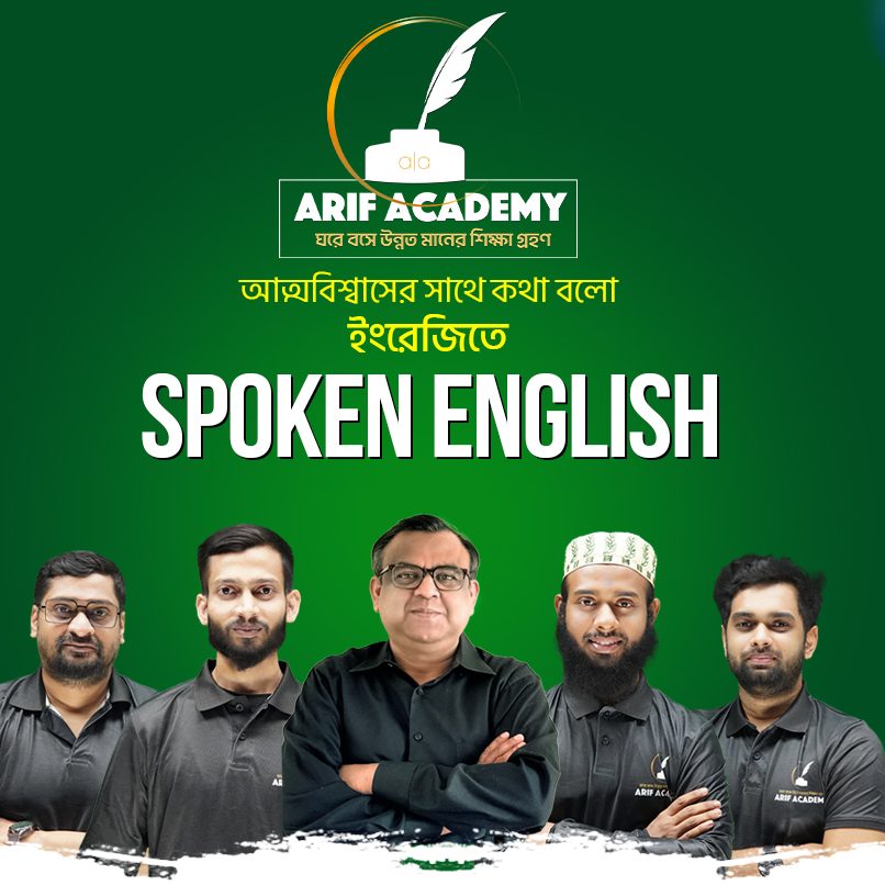 Online Spoken English Program for Kids